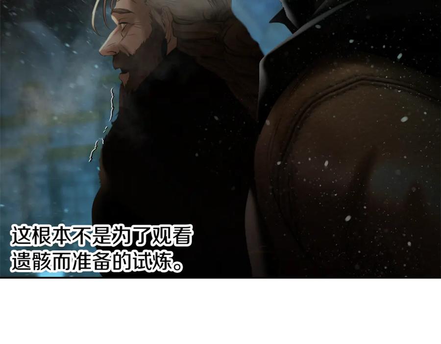 第235页