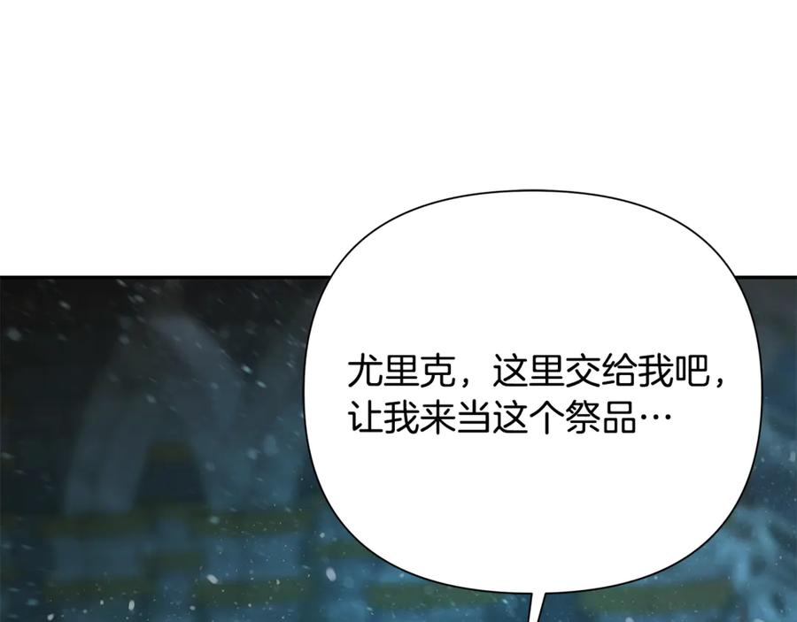 第238页