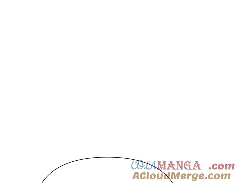 第241页