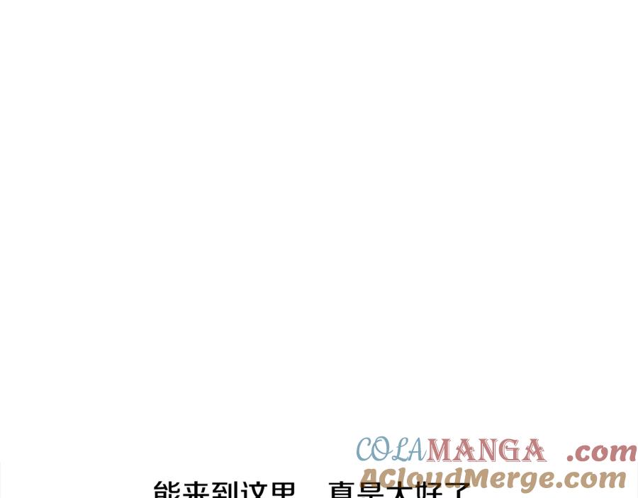 第257页