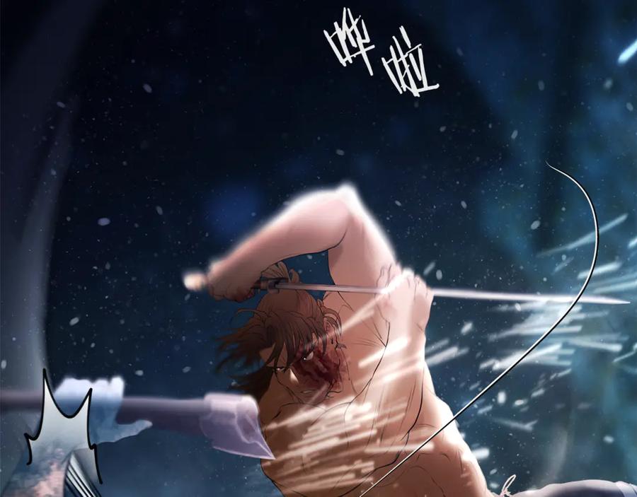 第196页
