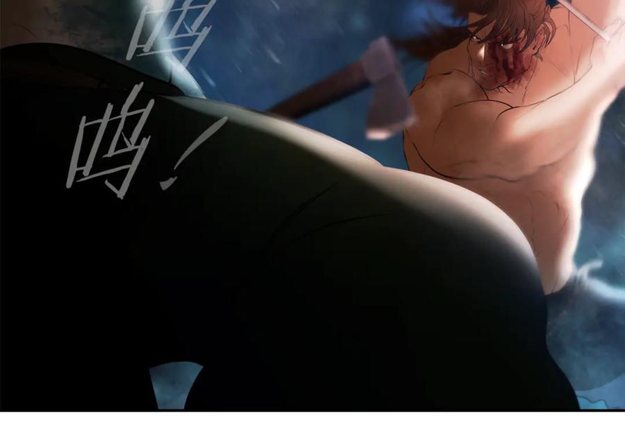 第204页