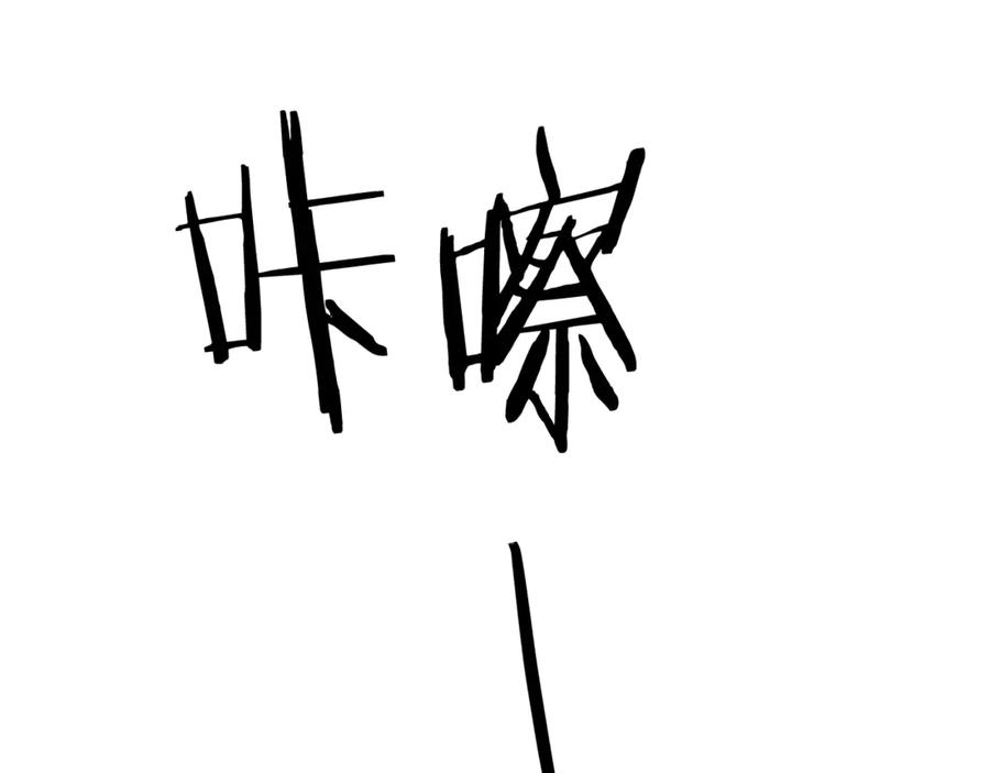 第234页