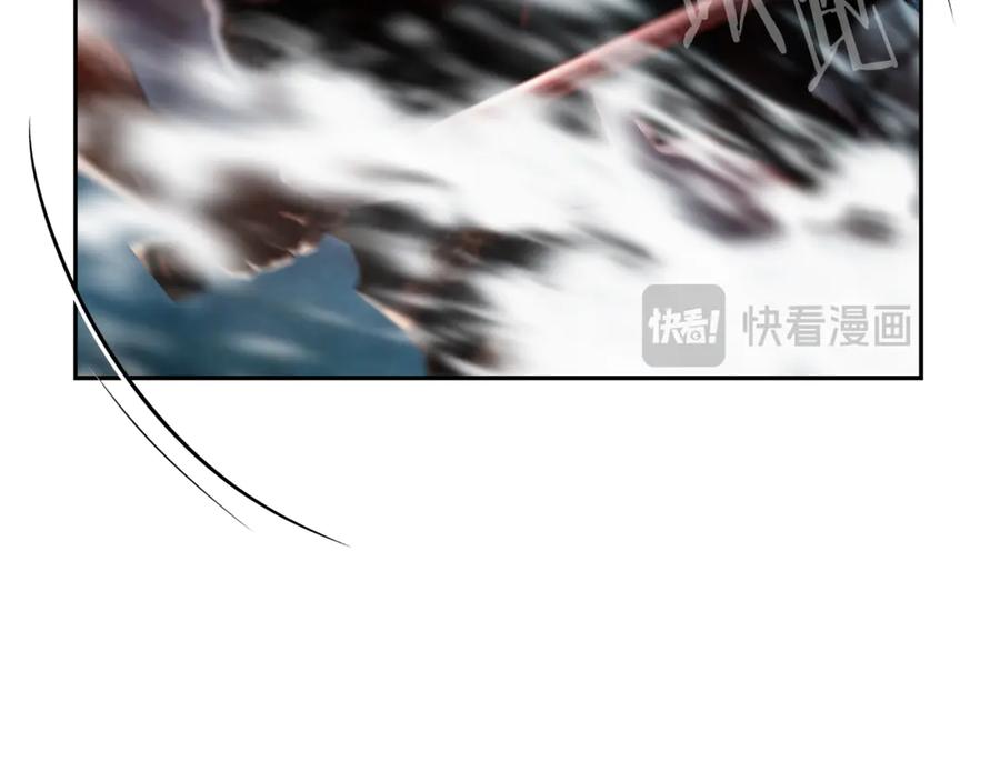 第240页