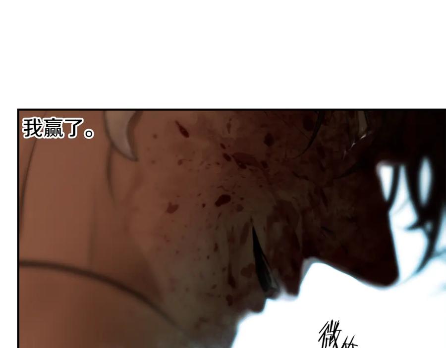 第256页