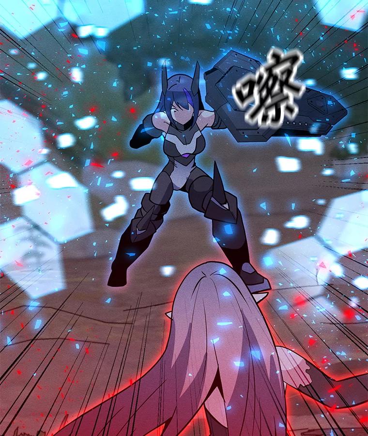 第138页