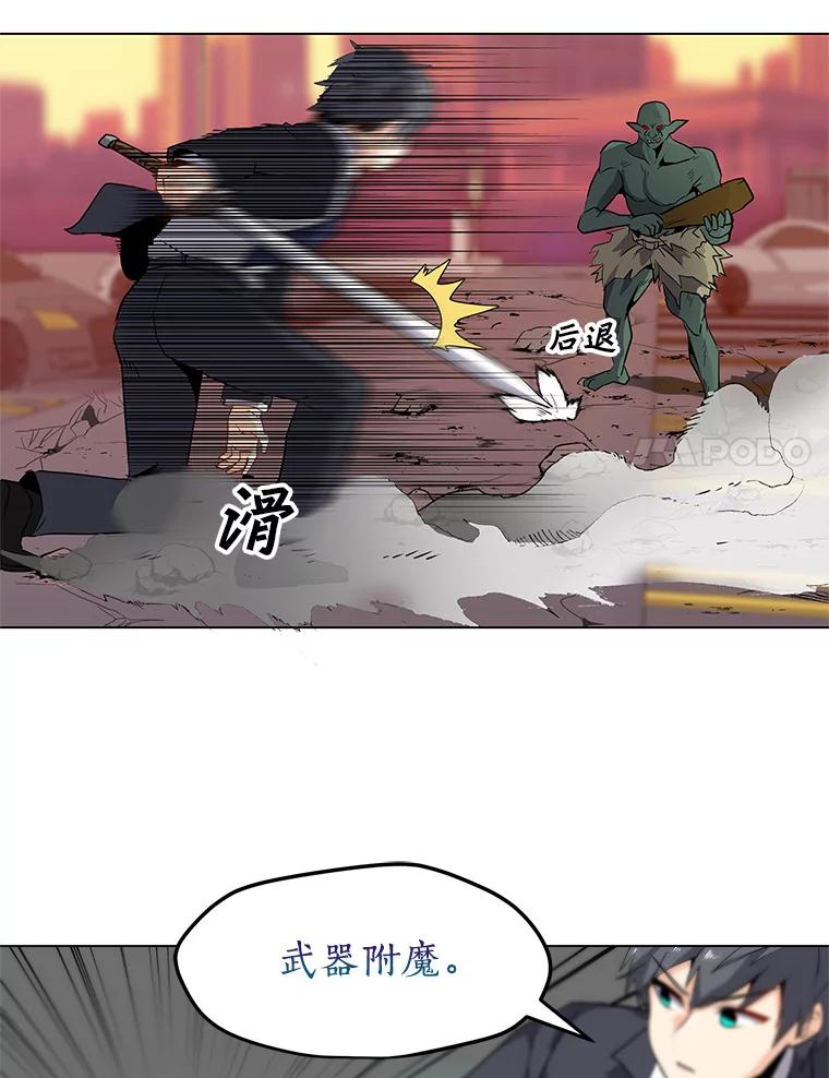 第160页