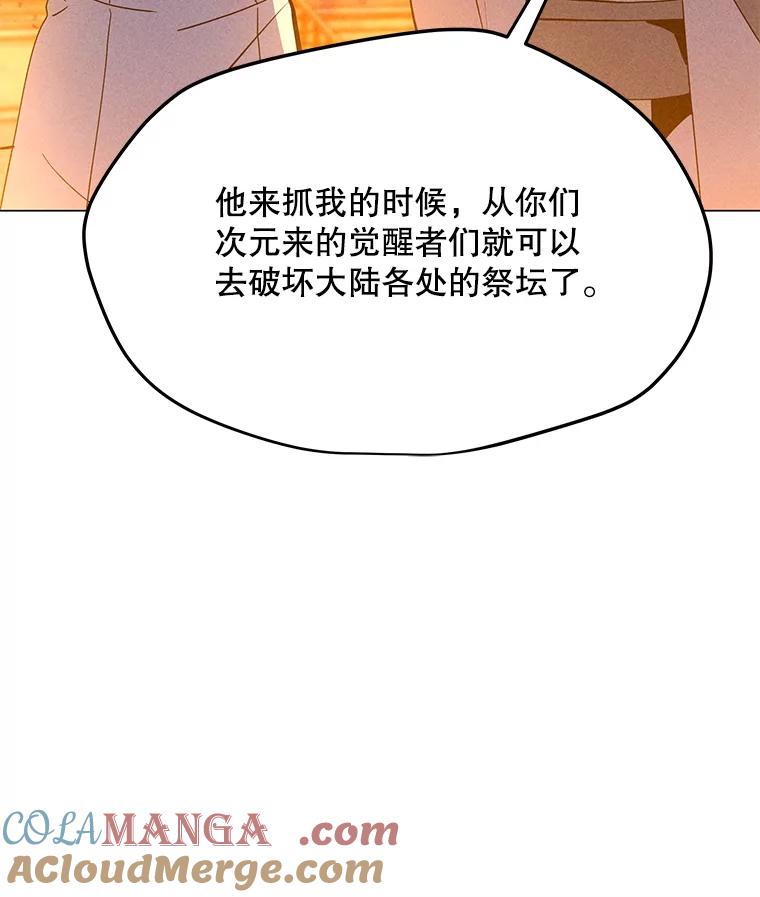 第325页