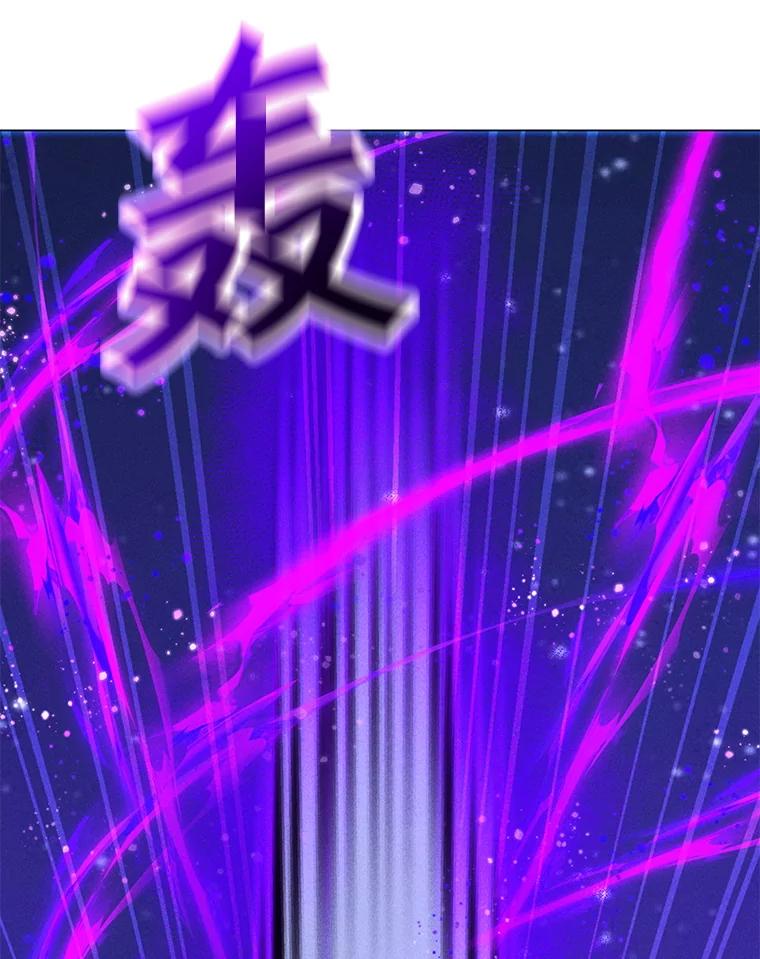 第484页