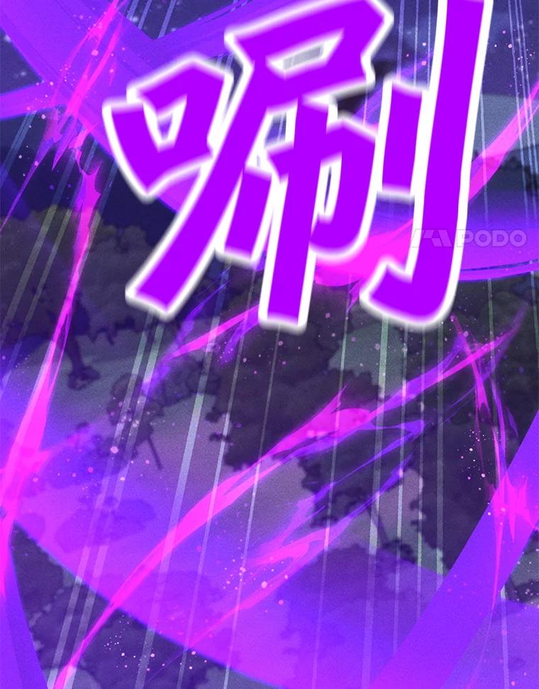 第280页