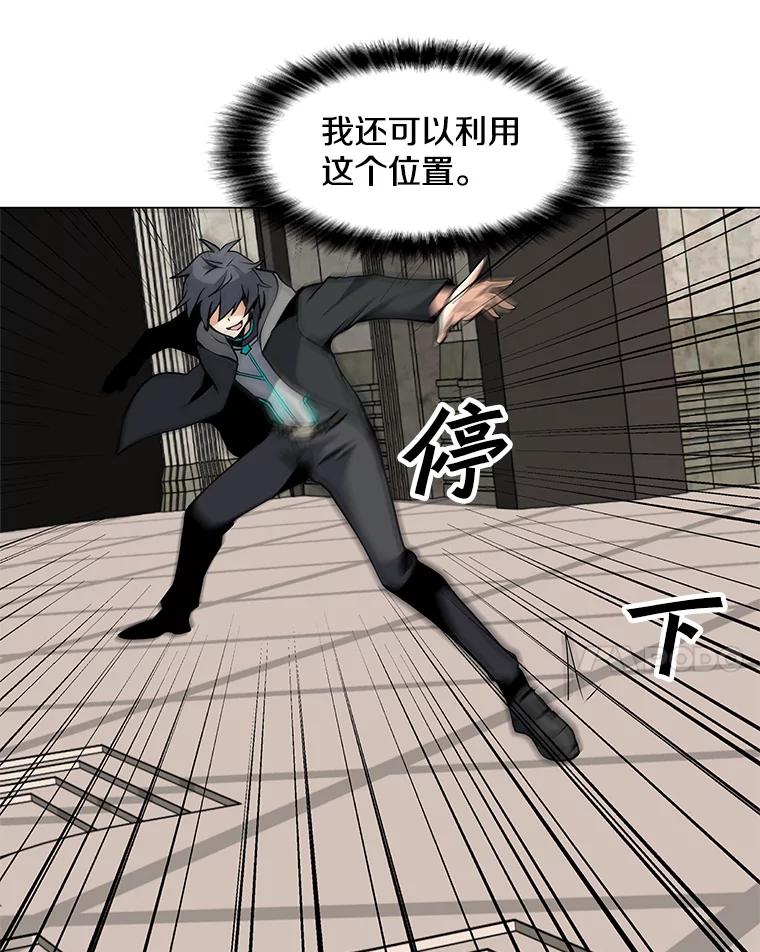 第118页