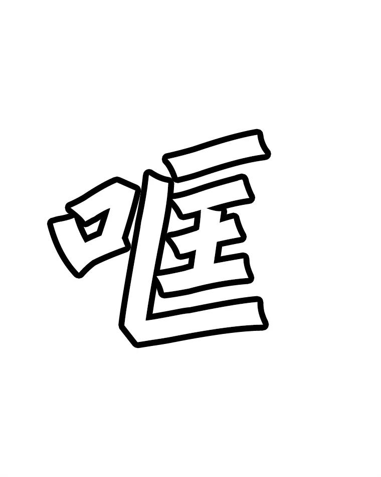 第75页