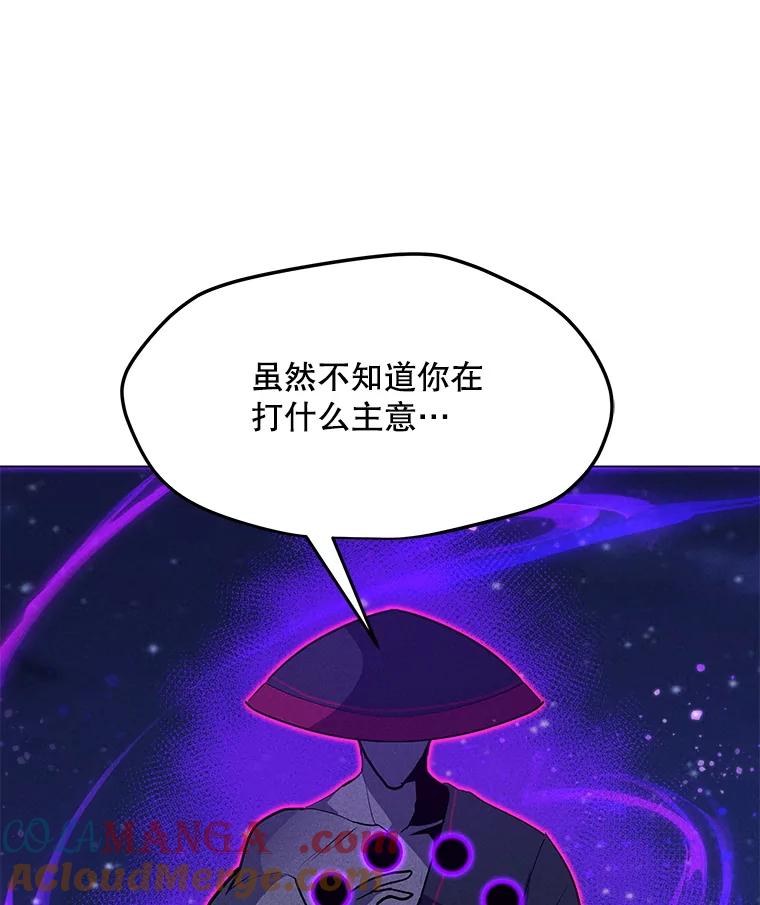 第410页