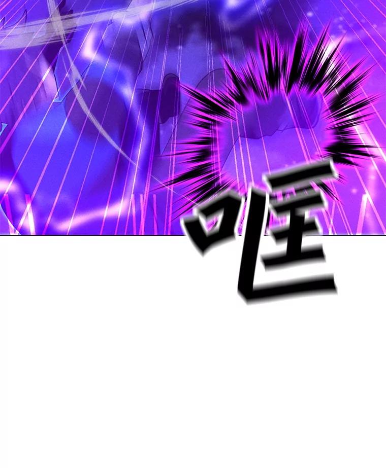 第455页