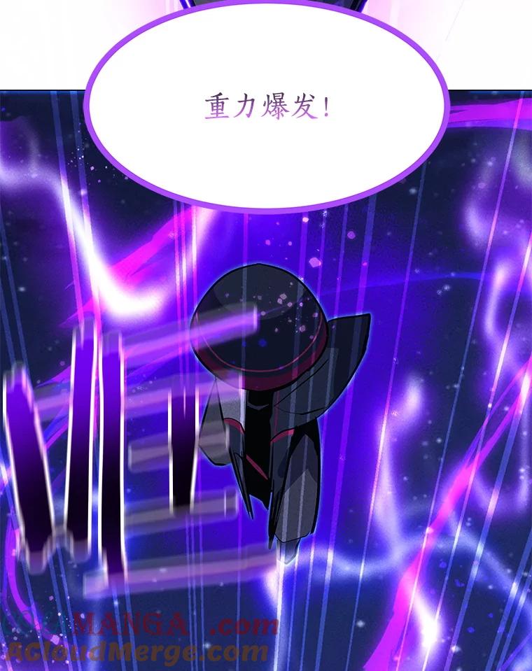 第470页