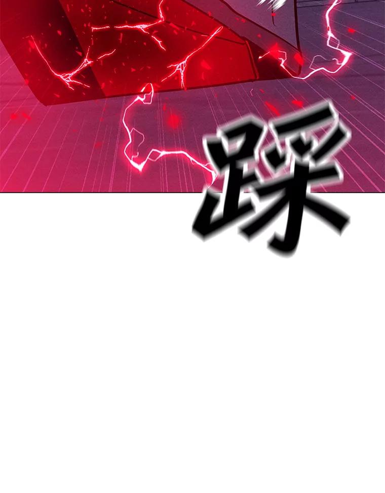 第203页