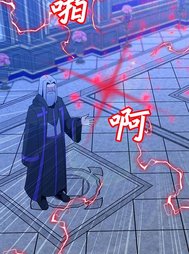第212页