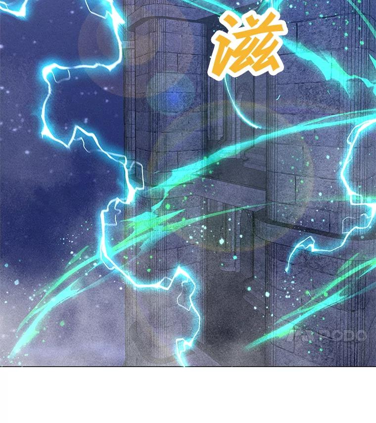 第227页