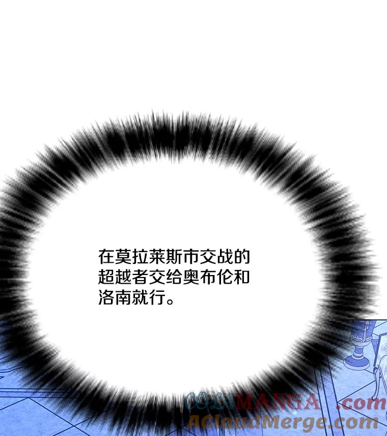 第230页