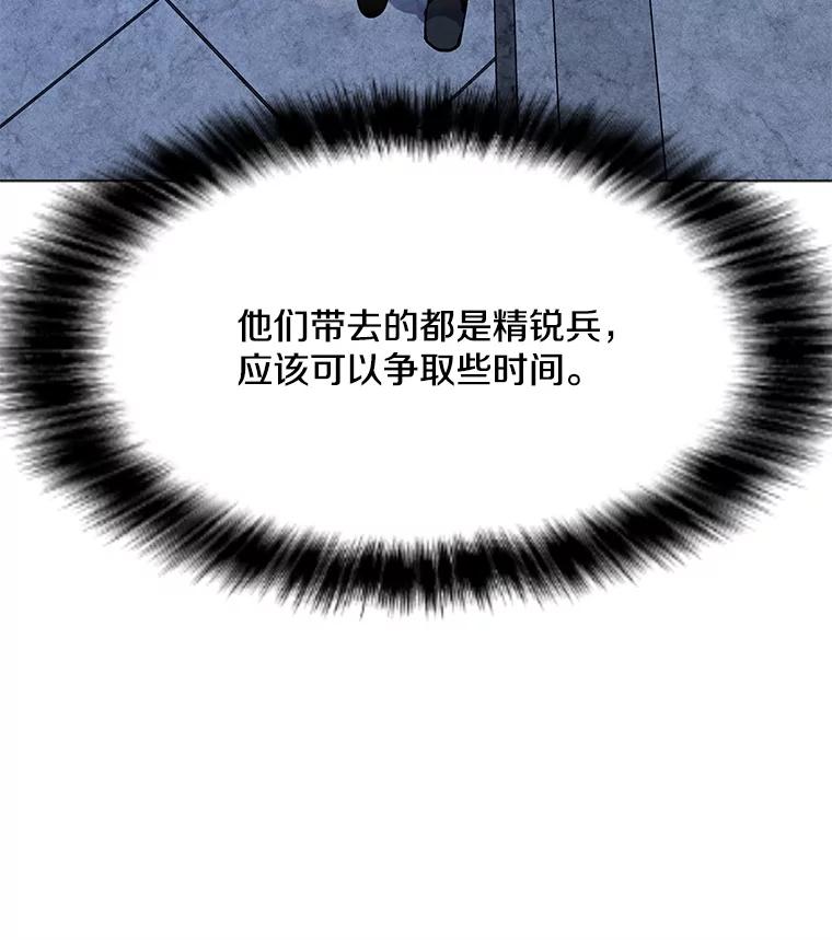 第236页