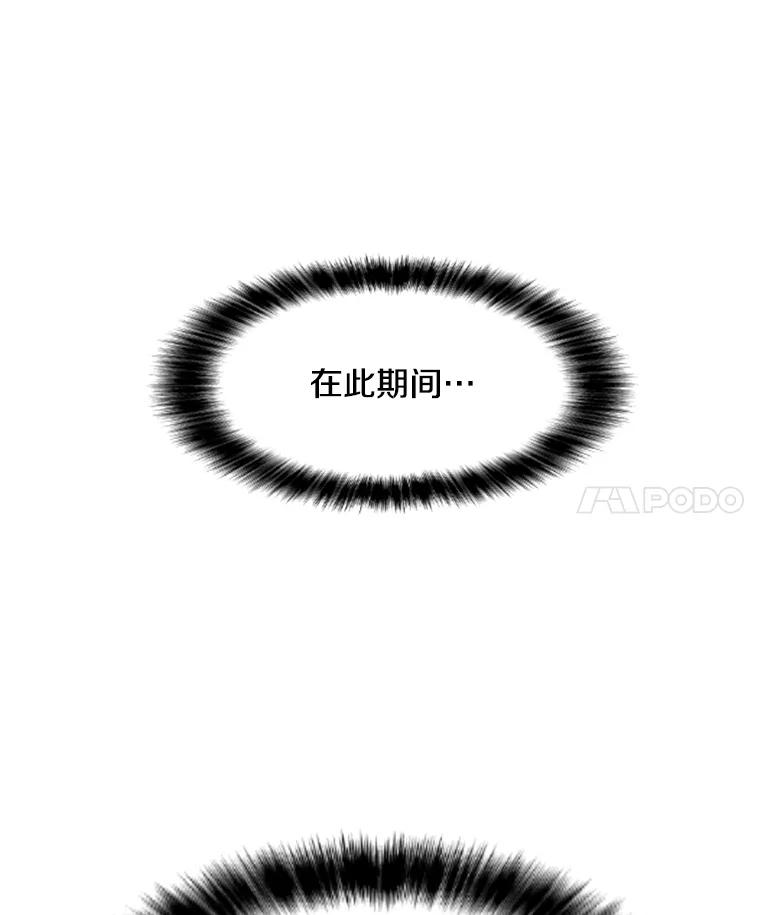 第239页