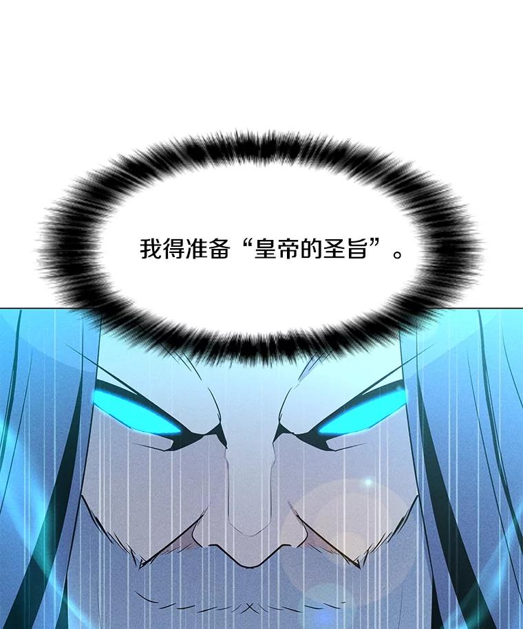 第248页