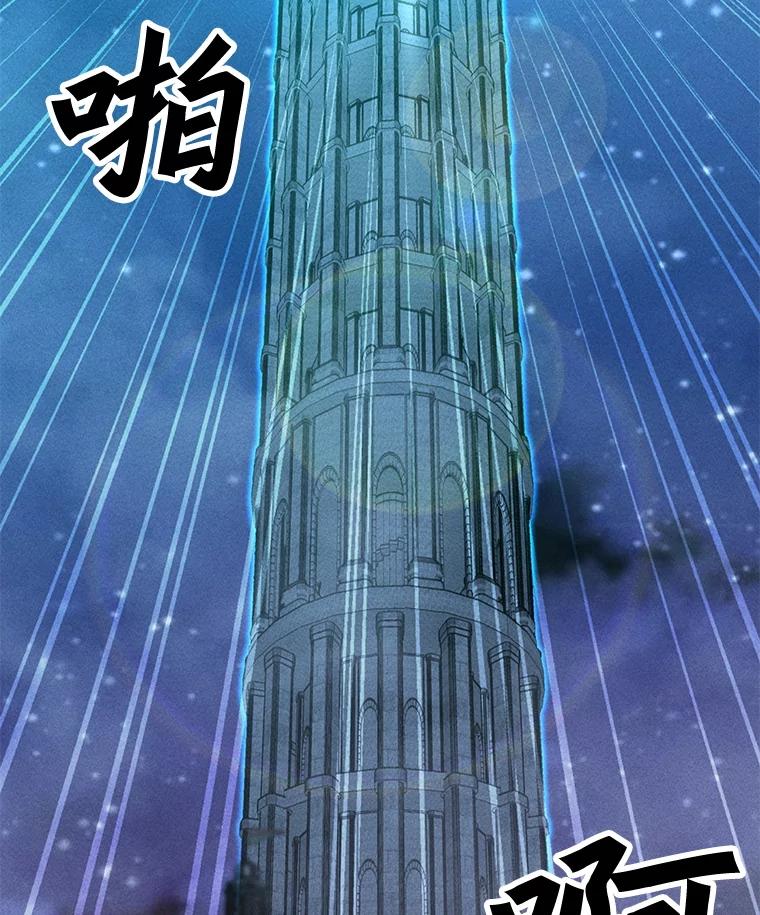 第257页