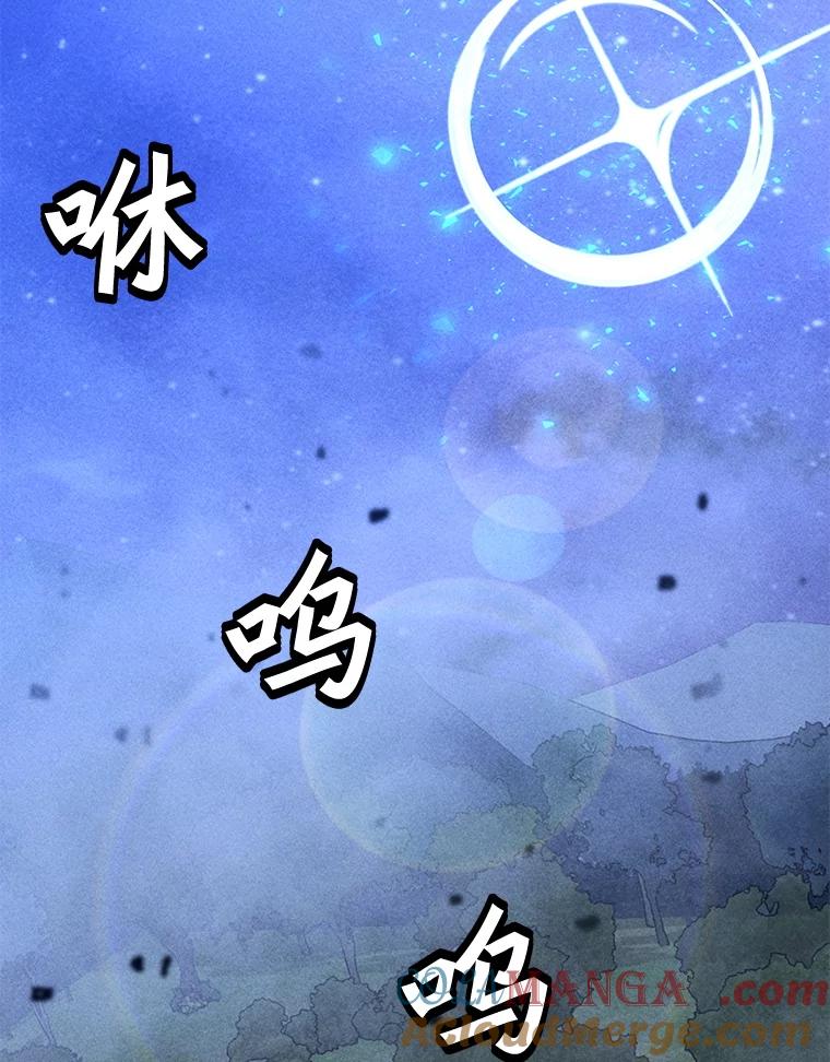 第266页