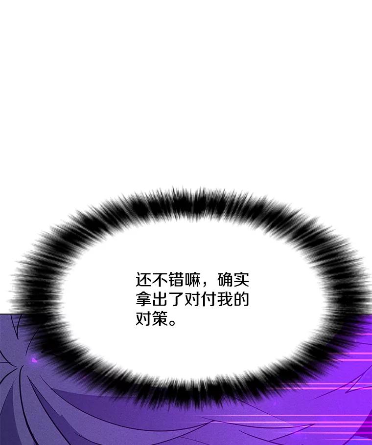 第296页