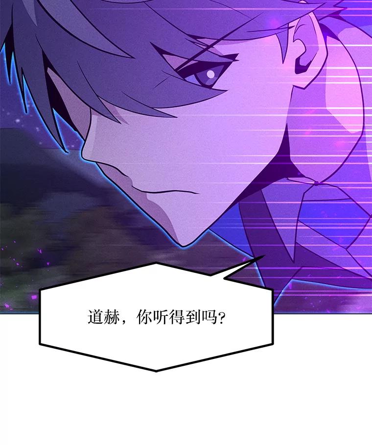第300页