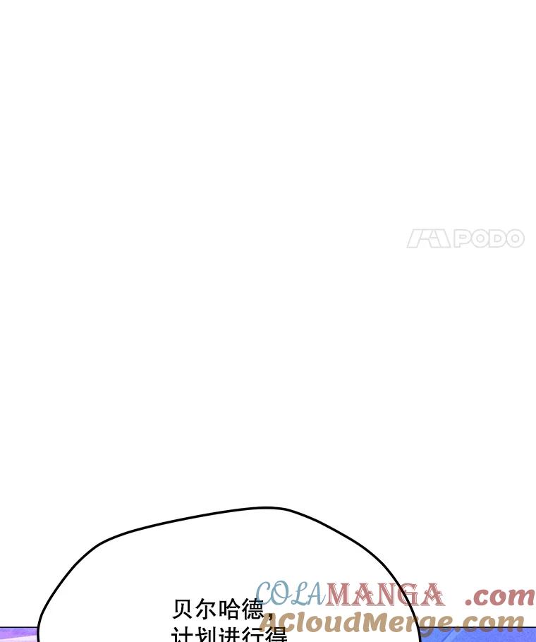 第303页