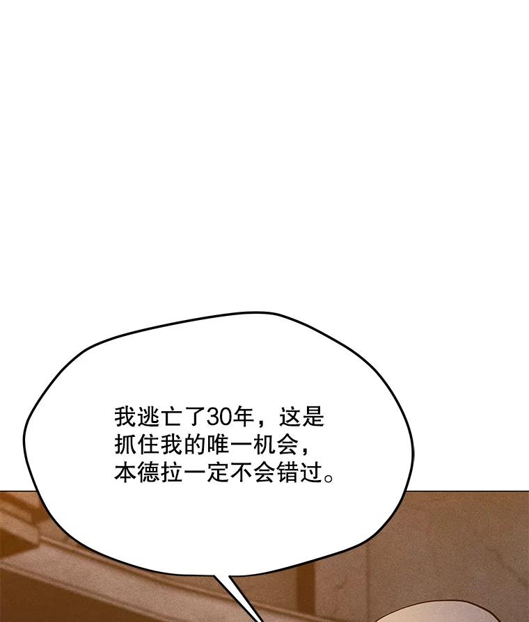 第321页