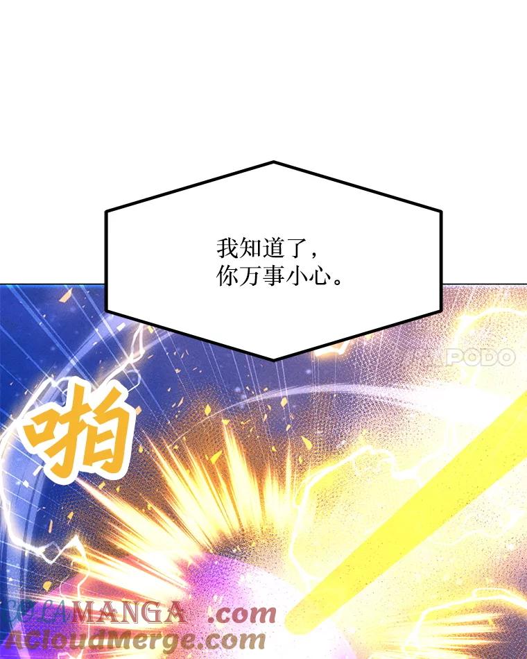 第375页