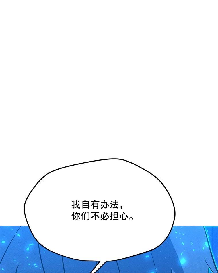 第393页