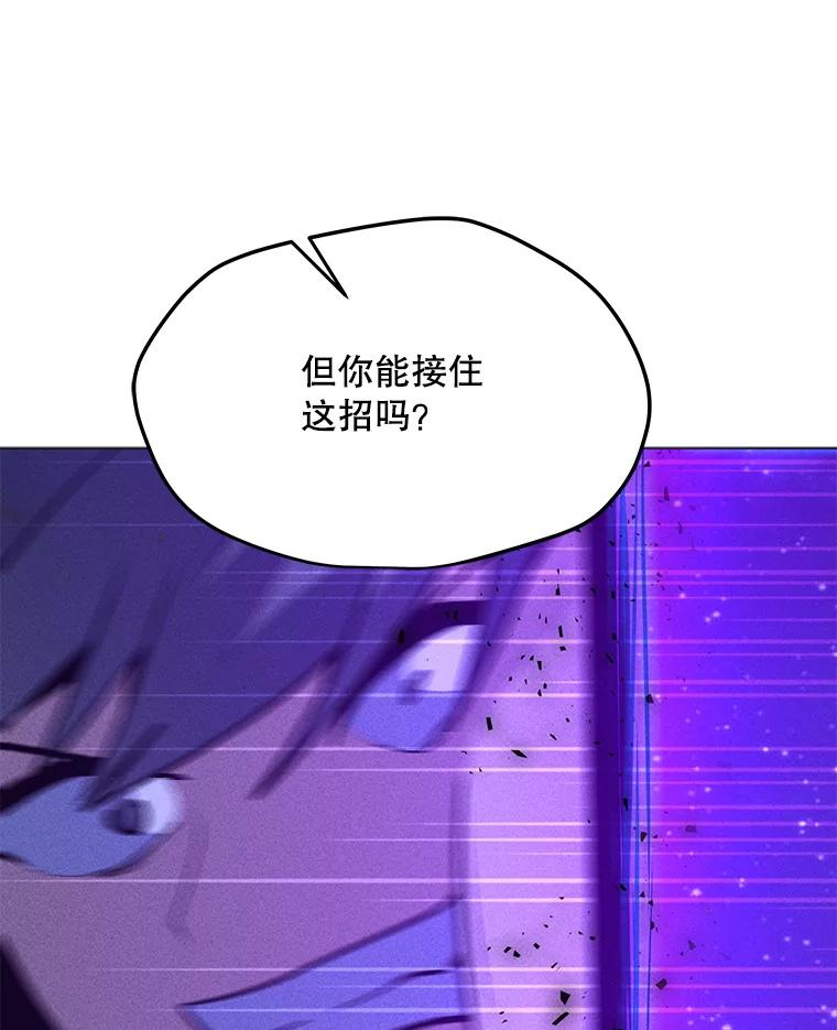 第420页