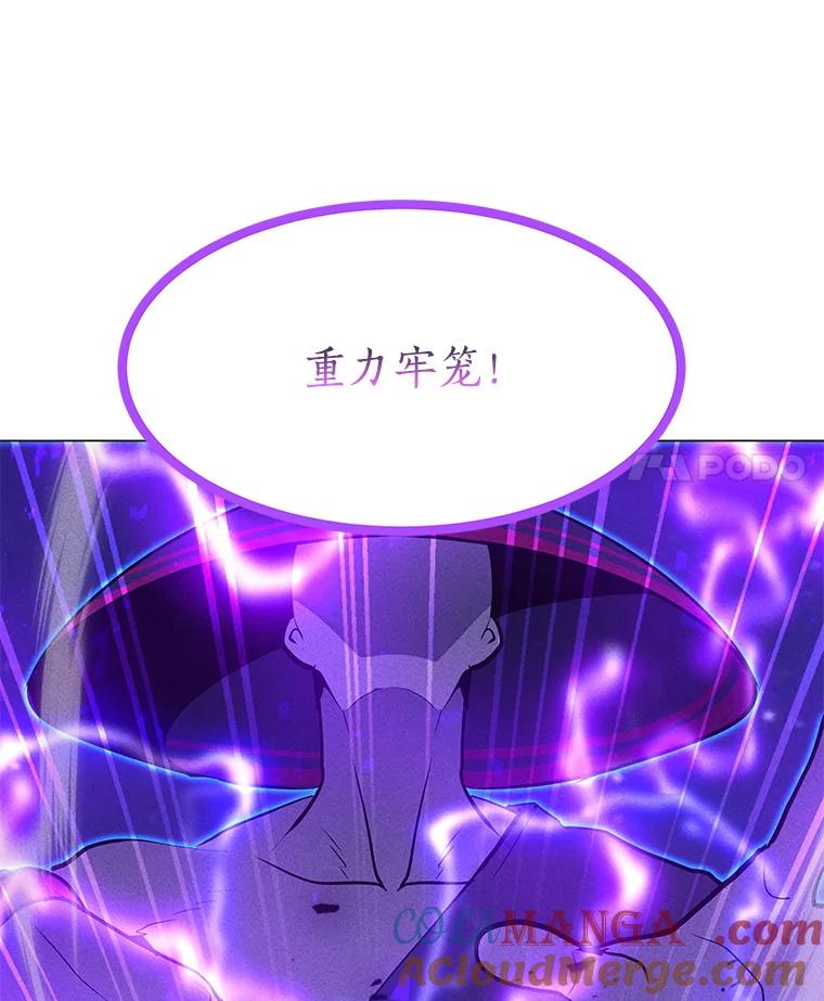 第459页