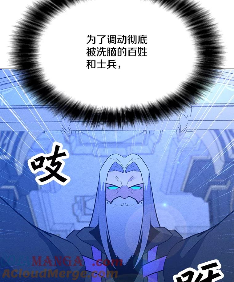 第243页