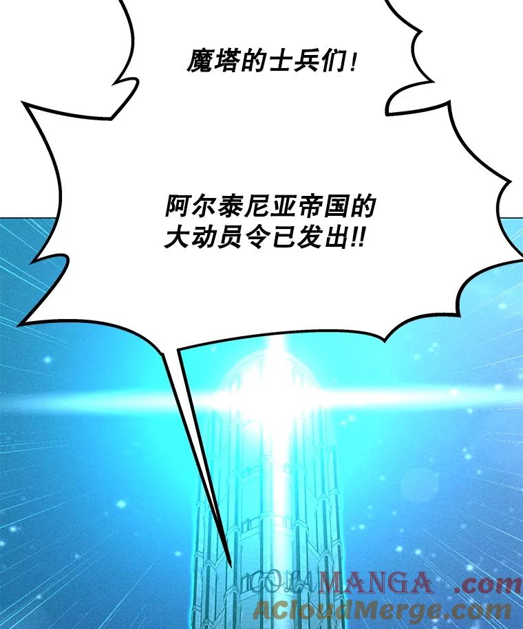 第255页