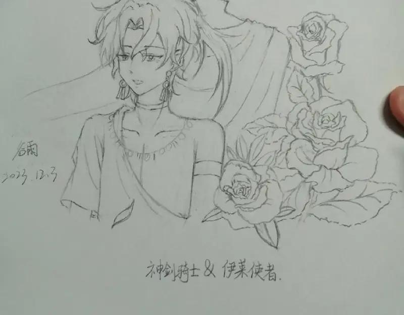 第32页