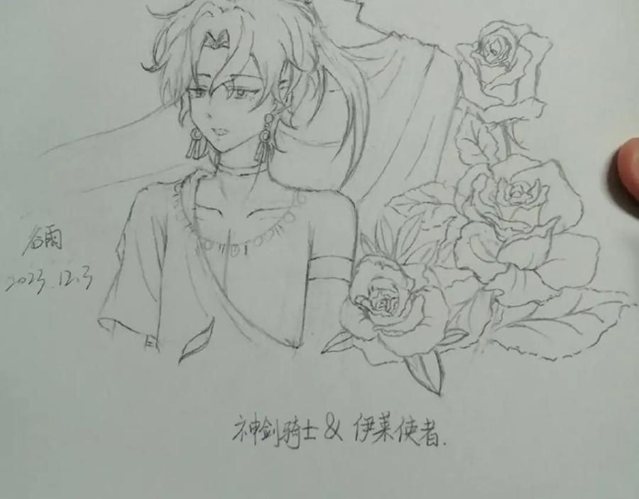 第32页