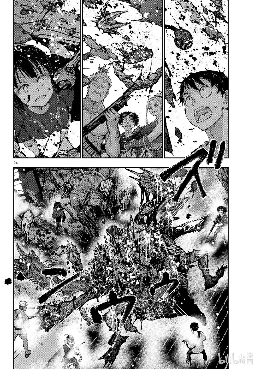 第24页