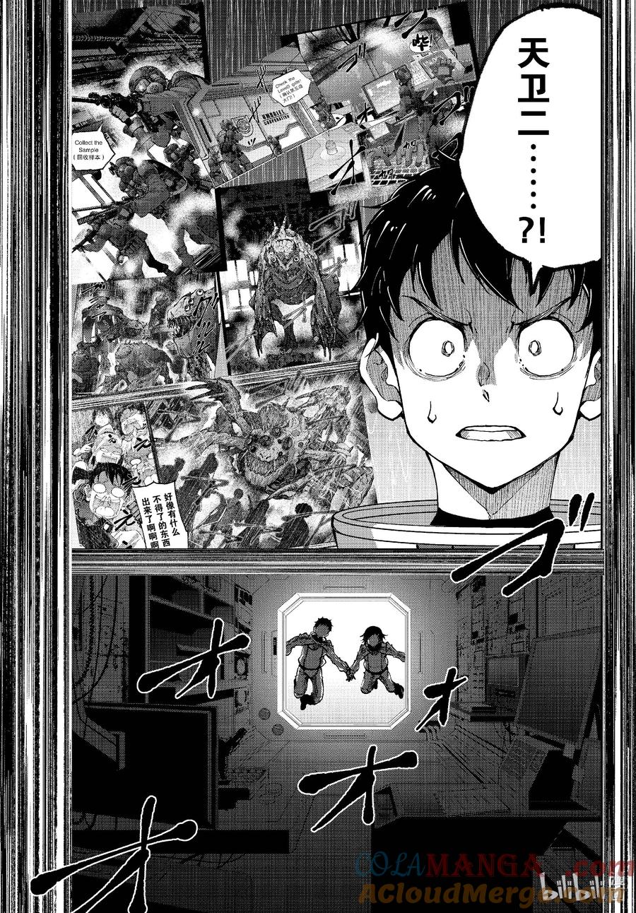 第29页