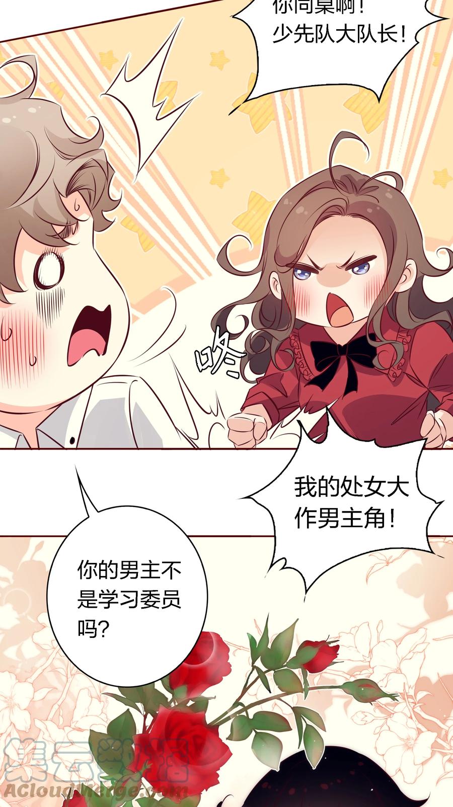 第52页