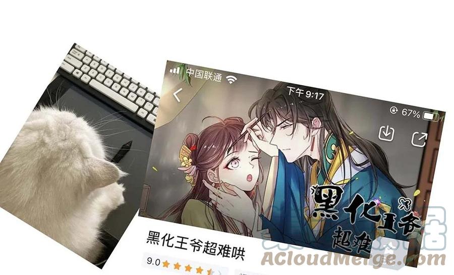 第58页