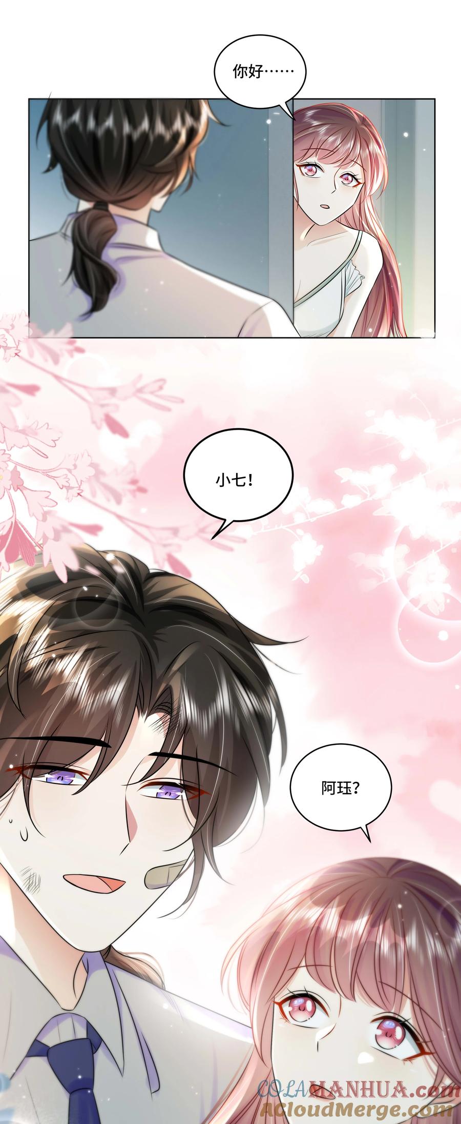 第91页