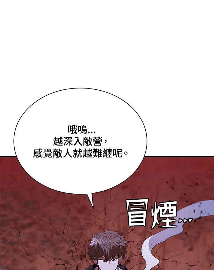 第170页