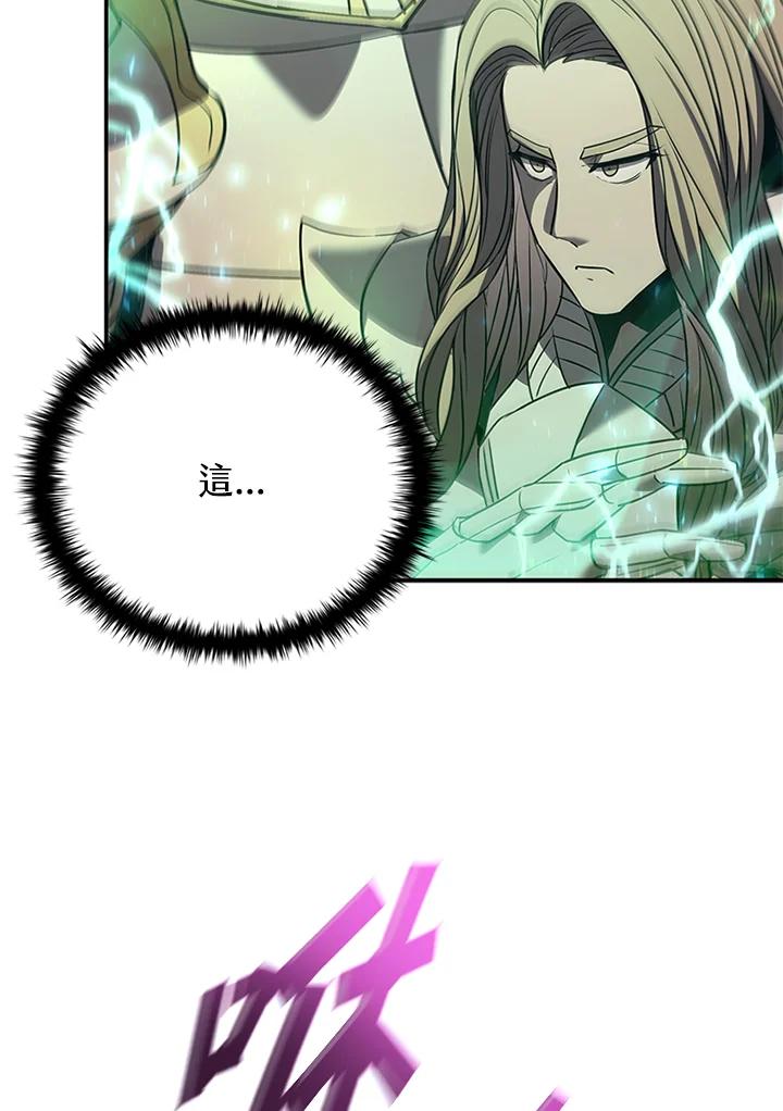 第298页