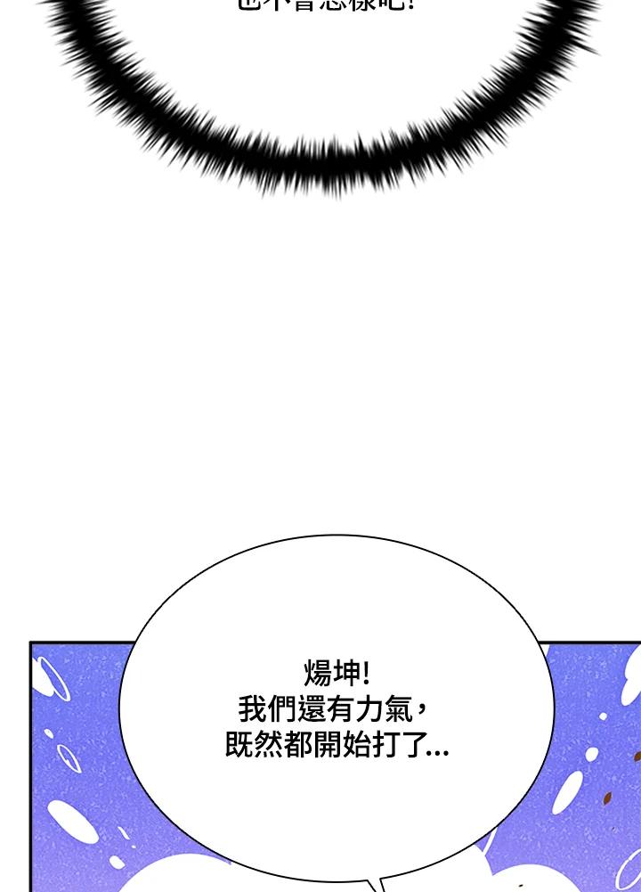 第331页