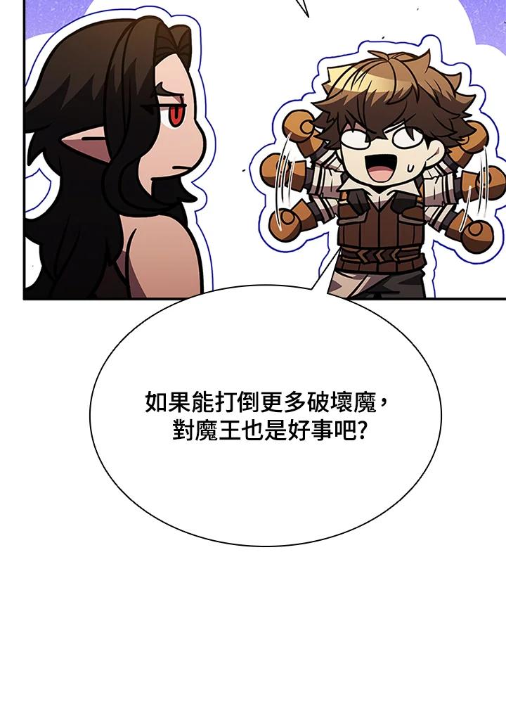 第334页