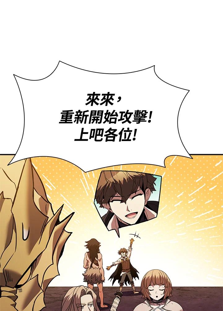 第346页